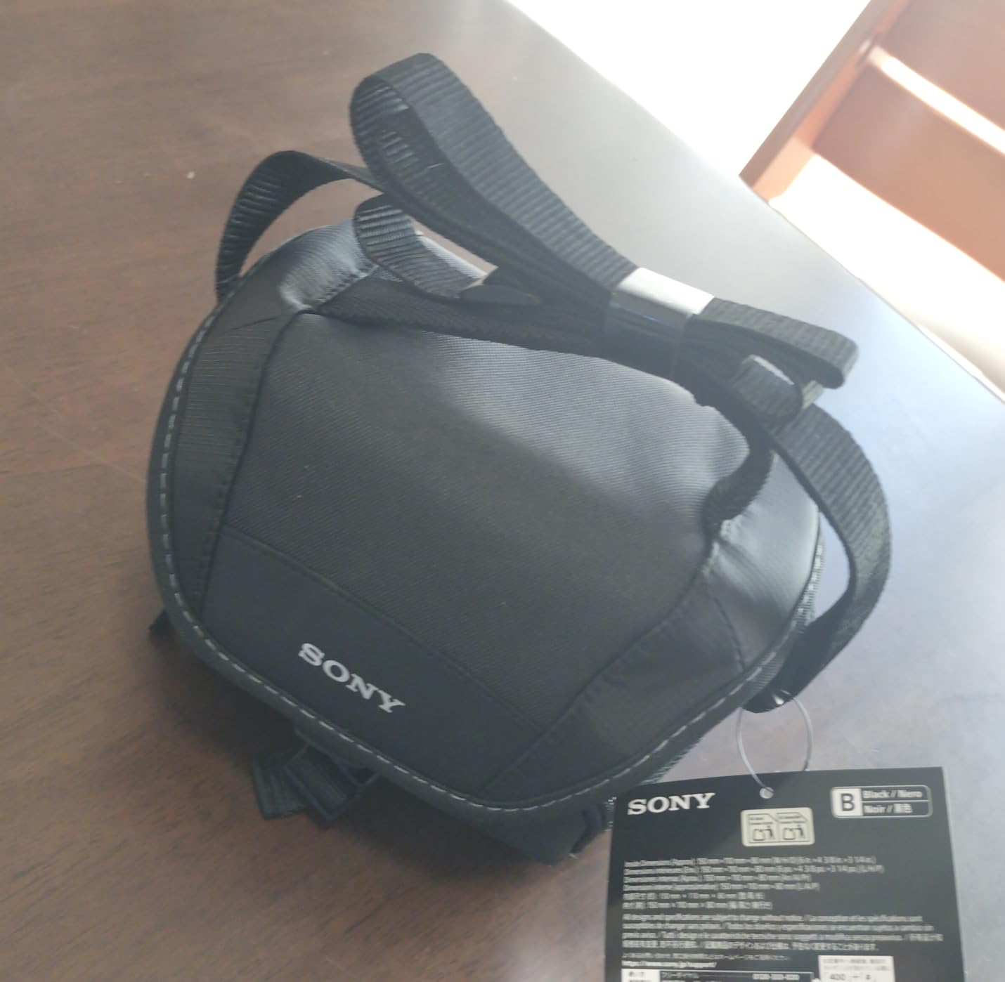 Buena protección interior